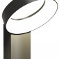 Уличный настенный светодиодный светильник Denkirs Sanvik DK9712-BK