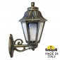 Настенный фонарь уличный Fumagalli Anna E22.131.000.BXF1R