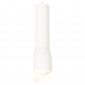 Подвесной светильник Ambrella light Techno Spot XP1122003