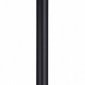 Уличный светильник ST Luce Ombra SL9000.405.01