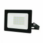 Настенно-потолочный прожектор Volpe  UL-00012826