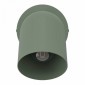 Спот Eglo Tilston 44132