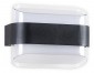 Накладной светильник Ambrella light Wall 11 FW301 SBK черный песок LED 3000К 10W 160*130*75