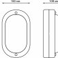 Настенно-потолочный светильник Gauss 926602201