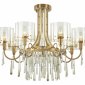 Подвесная люстра Odeon Light Nicole 4886/7