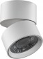 Точечный светильник Lumker RINK R-SSF-WH-NW-DIM