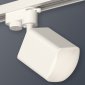 Трековый светильник Ambrella light Track System XT7812023