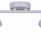Светильник на штанге Reluce Technical  16001-9.5-002CT SPOT LIGHT GU10 WT