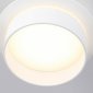 Встраиваемый светильник Ambrella light Techno Spot GX Tech TN5212