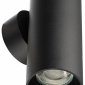 Бра Citilux AXEL CL512311