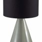 Интерьерная настольная лампа Lumion Segi 8132/1Т