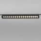 Накладной светильник Elektrostandard Slim Magnetic a062998