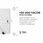 Встраиваемая светодиодная панель Apeyron 06-131