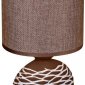 Интерьерная настольная лампа  98231-0.7-01 LIGHT BROWN