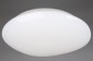 Потолочный светодиодный светильник Omnilux Campanedda OML-47507-30