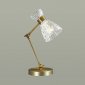 Настольная лампа Lumion Jackie 3704/1T