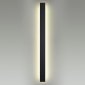 Настенный светильник Odeon Light Fibi 4379/29WL