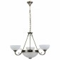 Подвесная люстра Freya Herbert FR2012-PL-06-BZ