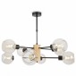 Потолочная люстра Freya Marvin FR5055PL-08B
