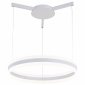 Подвесной светодиодный светильник Arte Lamp A2501SP-1WH