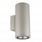 Архитектурная подсветка Uniel ULU-S22D-2x22W/2700K IP65 LIGHT GREY