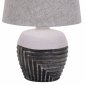 Интерьерная настольная лампа Escada Eyrena 10173/L Grey