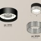 Точечный светильник Ambrella light Techno Spot XS8102030