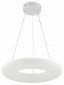 Подвесной светильник Escada Soft 10258/1LED