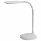 Настольная лампа ЭРА NLED-477-8W-W