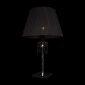 Интерьерная настольная лампа Loft IT Zenith 10210T Black