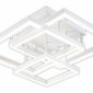 Потолочная люстра Escada Union 10229/4LED White