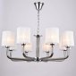 Подвесная люстра Illumico IL1256-8PPA-29 CR Romei