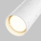 Светильник на штанге Maytoni Outdoor Focus Led O-TR01-1-S-8WW3K