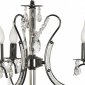 Подвесная люстра Arti Lampadari Romano E 1.1.3.601 NB