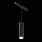 Трековый светильник Focus LED TR041-4-12WTW-DD-B