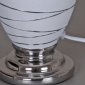 Интерьерная настольная лампа  30335-0.7-01