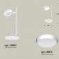 Интерьерная настольная лампа TRADITIONAL XB9801150