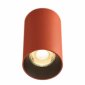 Накладной светильник Citilux AXEL CL512114