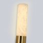 Настенный светильник Ceramo Modern LH53688