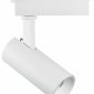 Трековый светодиодный светильник Lightstar Fuoco Led 218216