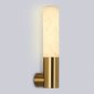 Настенный светильник Ceramo Modern LH53688