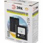 Прожектор уличный ЭРА ERAPRO-20