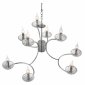 Подвесная люстра Lumion Lolina 8155/9