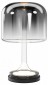 Интерьерная настольная лампа Maytoni Spirito MOD286TL-L18B3K
