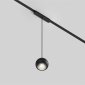 Трековый светильник AIR HANG DK5316-BK
