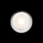 Точечный светильник Dot 10332 White