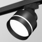 Трековый светильник Ambrella light Track System XT8102025