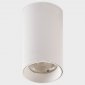 Потолочный светодиодный светильник Italline IT02-019 white 4000K
