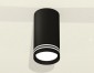 Точечный светильник Ambrella light Techno Spot XS8162007