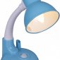 Настольная лампа Reluce 02317-0.7-01 BL